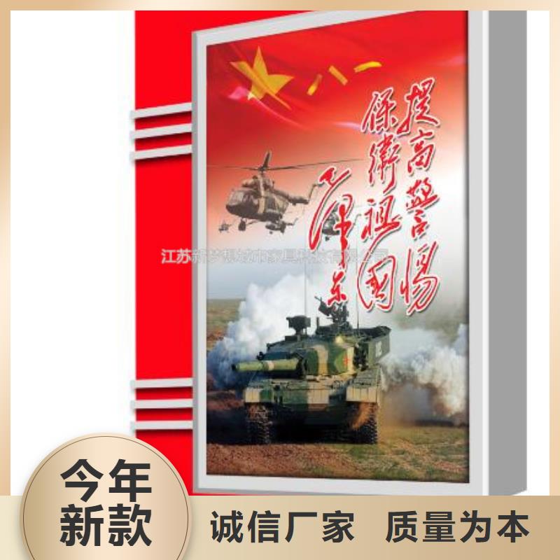 同质量大型滚动灯箱，我们价格更合理源头厂商