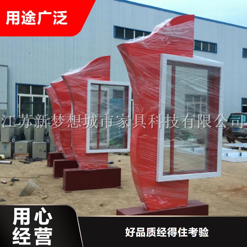 灭蚊滚动灯箱近期行情好厂家有担当