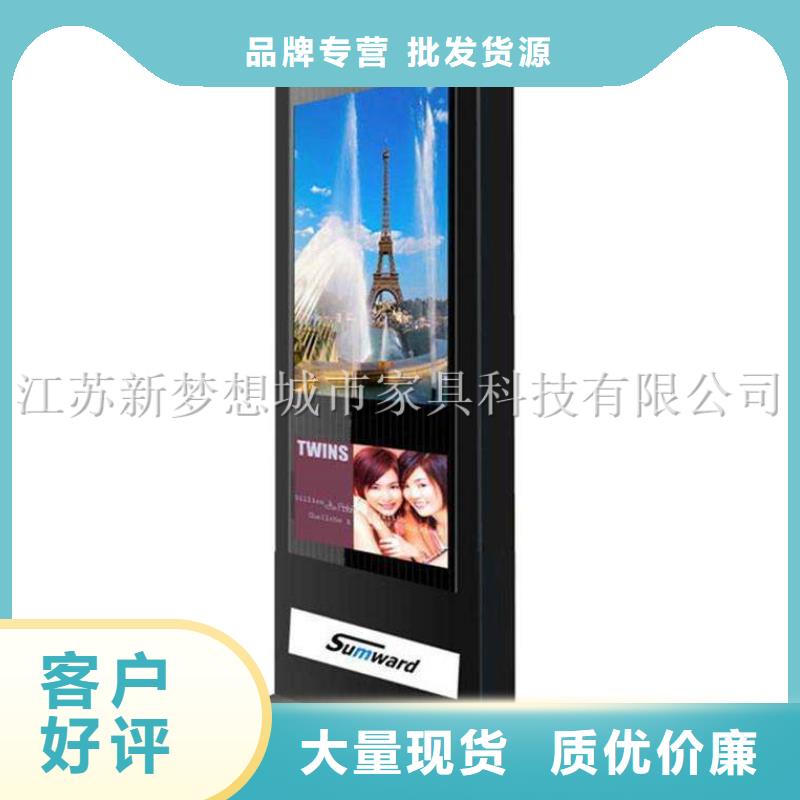 部队滚动灯箱优惠多当地服务商
