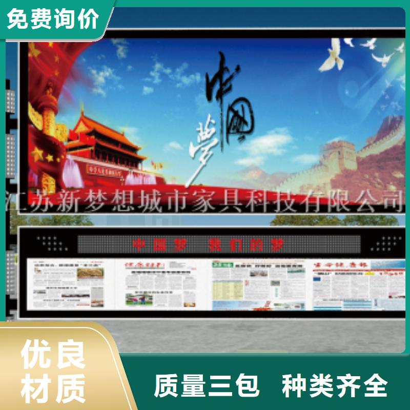 景观滚动灯箱出厂价格现货销售