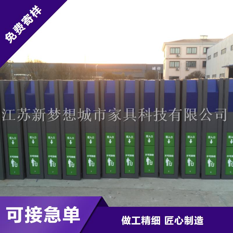 街道广告垃圾箱畅销全国库存齐全厂家直供