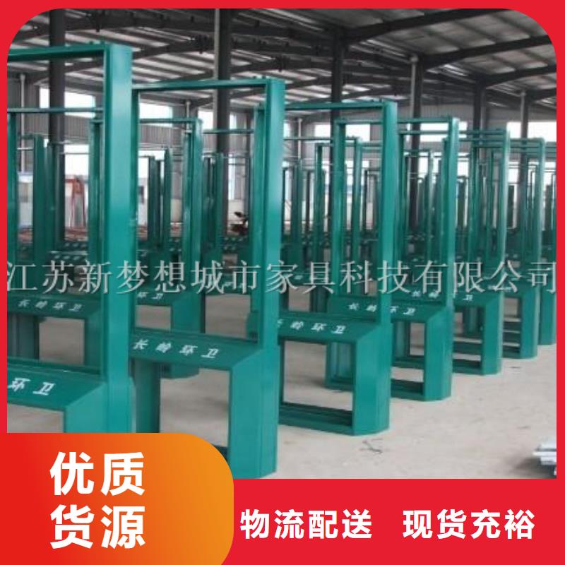 景区广告垃圾箱在线报价产地直销