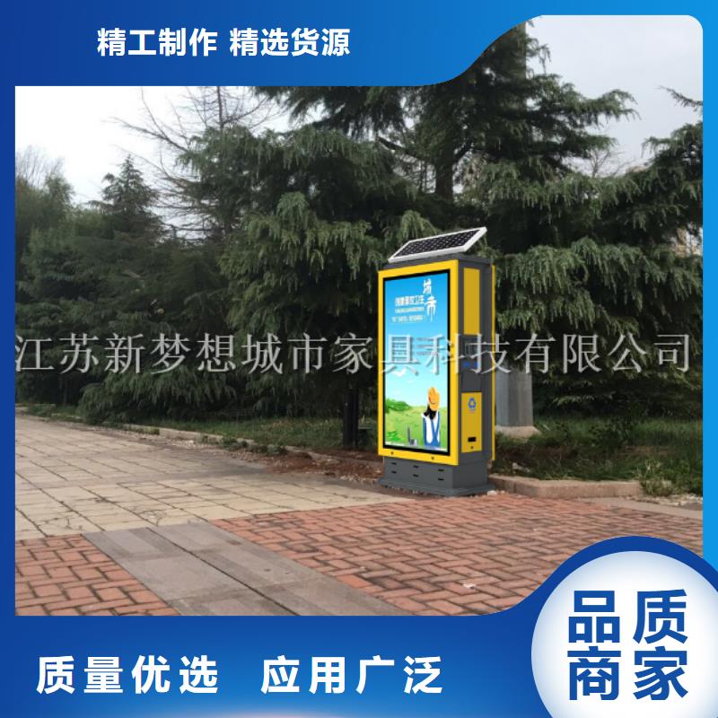 广告垃圾箱货源充足现货