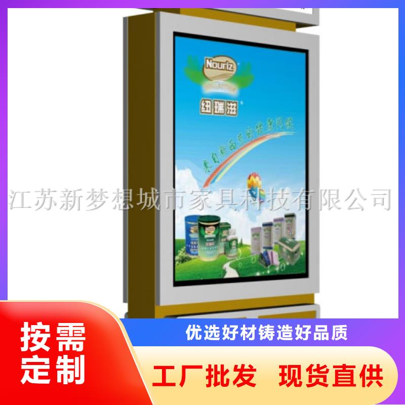 太阳能垃圾桶上门服务真正的源头厂家