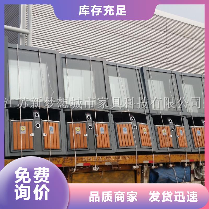 广告垃圾桶批发零售源头厂商