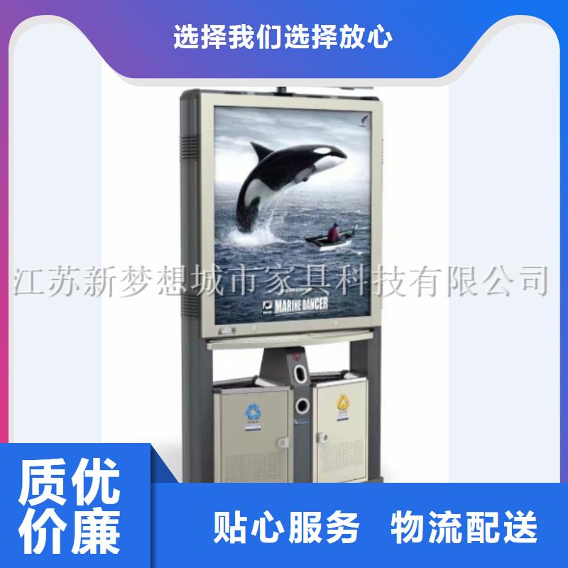 新款广告垃圾箱销售当地货源