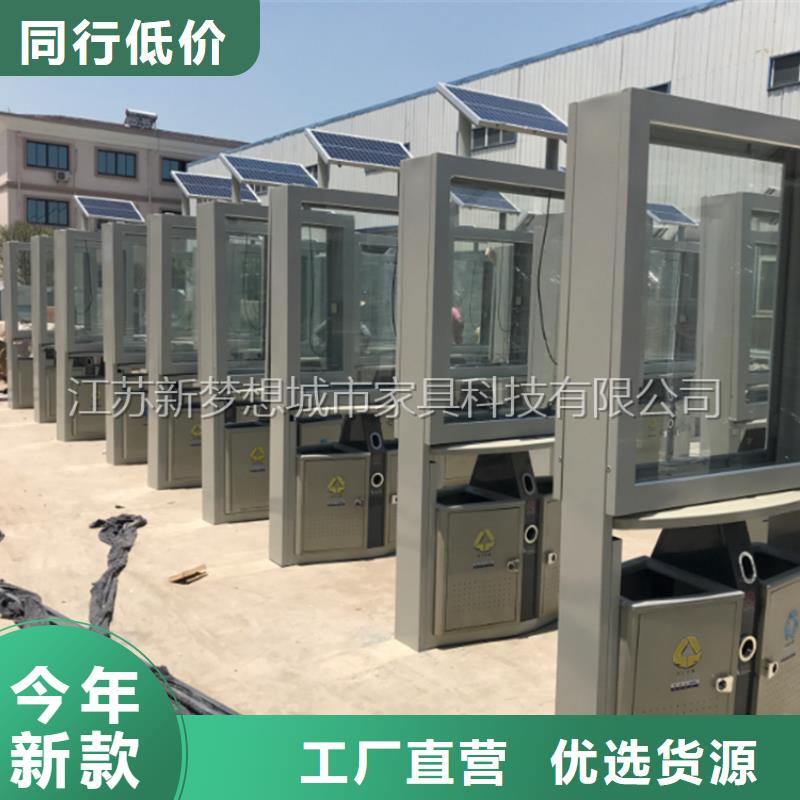 街道广告垃圾箱诚信企业当地货源