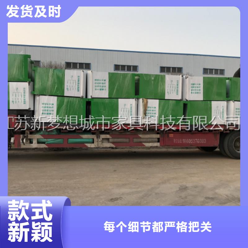 出口旧衣回收箱批发价价格公道合理