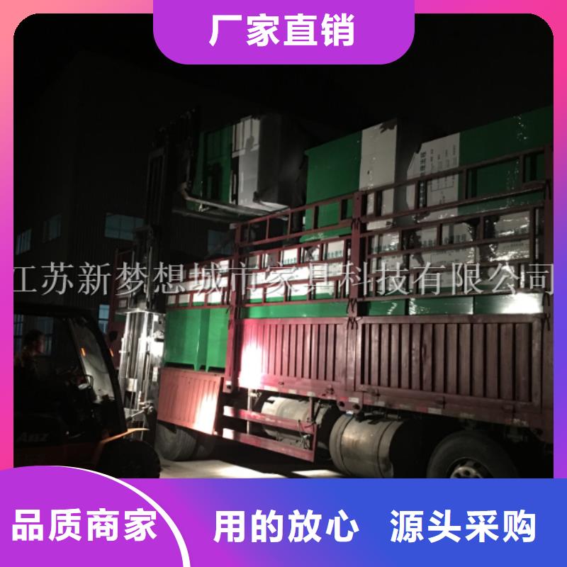 镀锌板回收箱批发价格当地公司