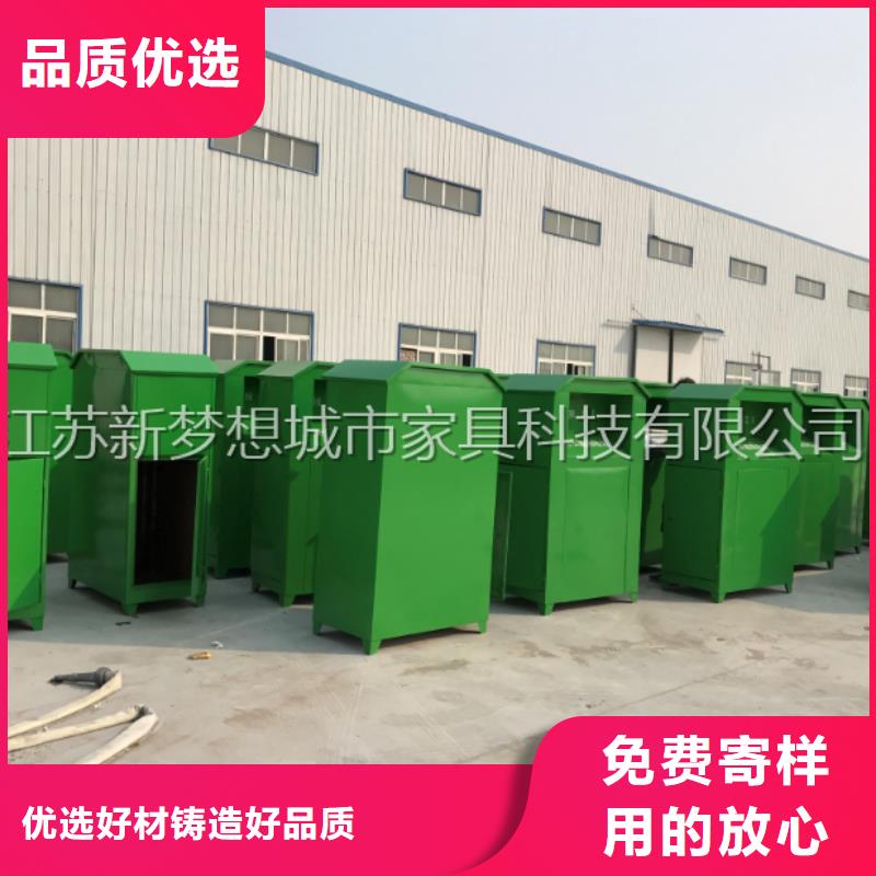 烤漆回收箱价格合理实拍展现