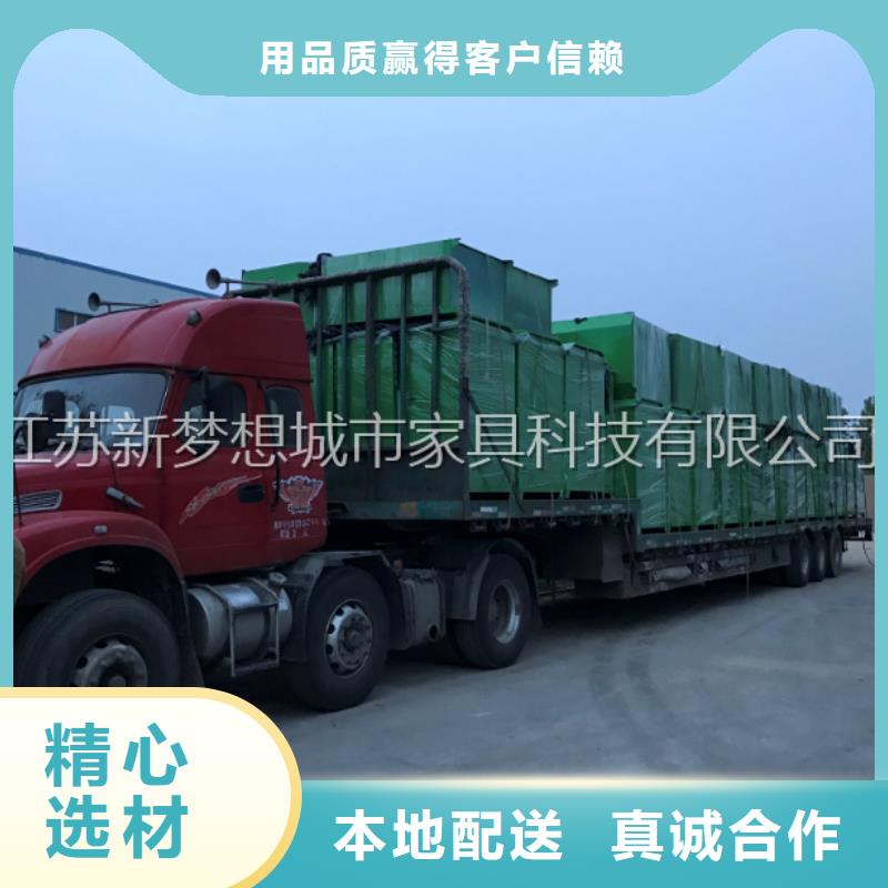 镀锌板回收箱种植基地现货