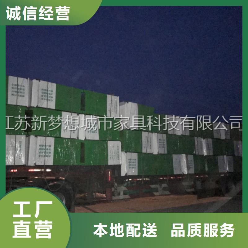 太阳能旧衣回收箱现货直供货到付款