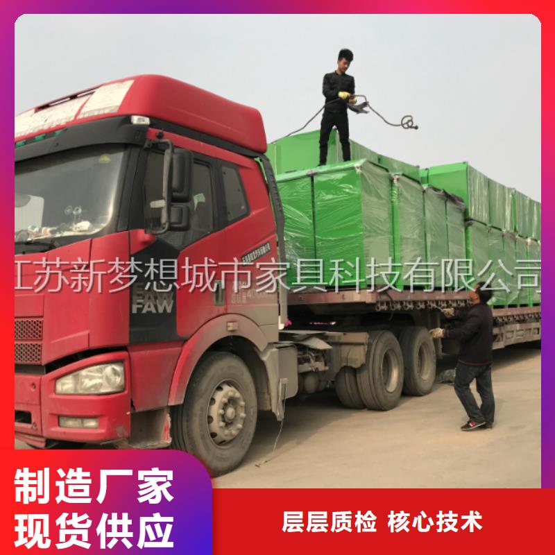 太阳能旧衣回收箱施工团队当地服务商