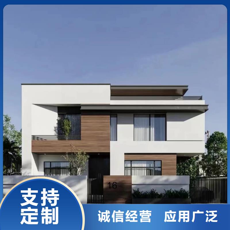 轻钢房多少钱一平方高启强别墅代理	同城供应商