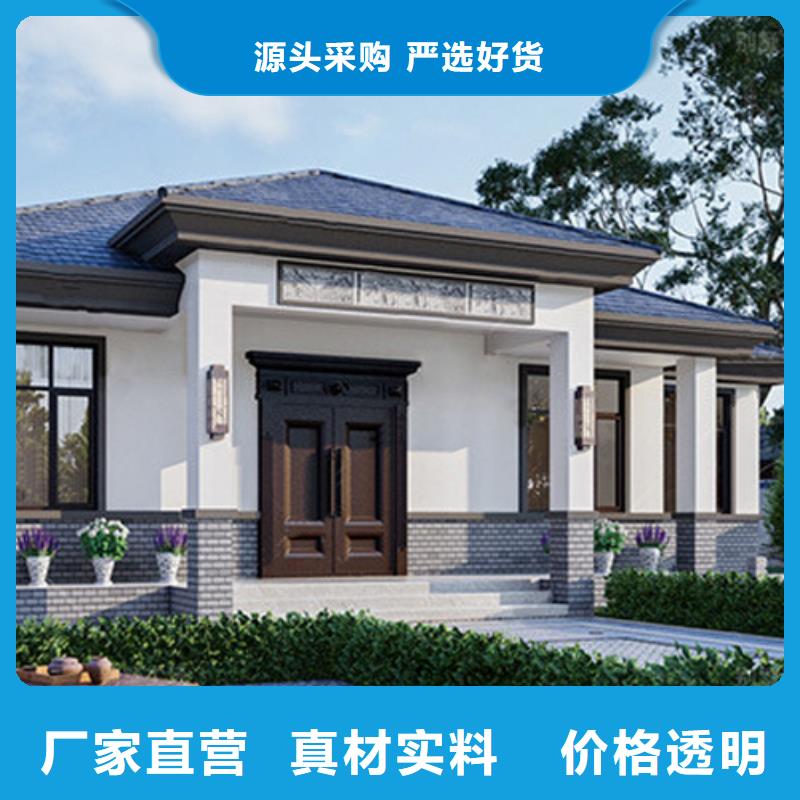 农村实用别墅农村自建别墅墙体材料同城品牌