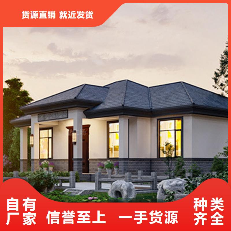 一层别墅农村一层别墅自建房二层房好产品好服务