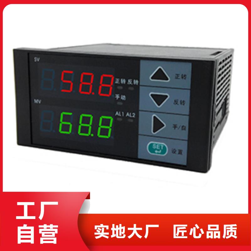NHR-5320F-27/27-0/X/2/X/X-A厂家，定制精选优质材料