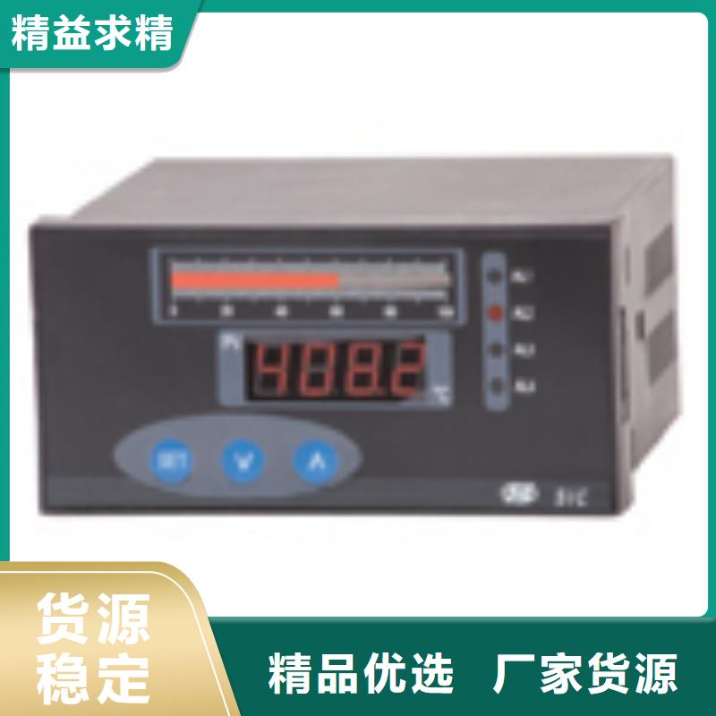 XMZG-H8-08-101A-大品牌质量有保障同城生产厂家