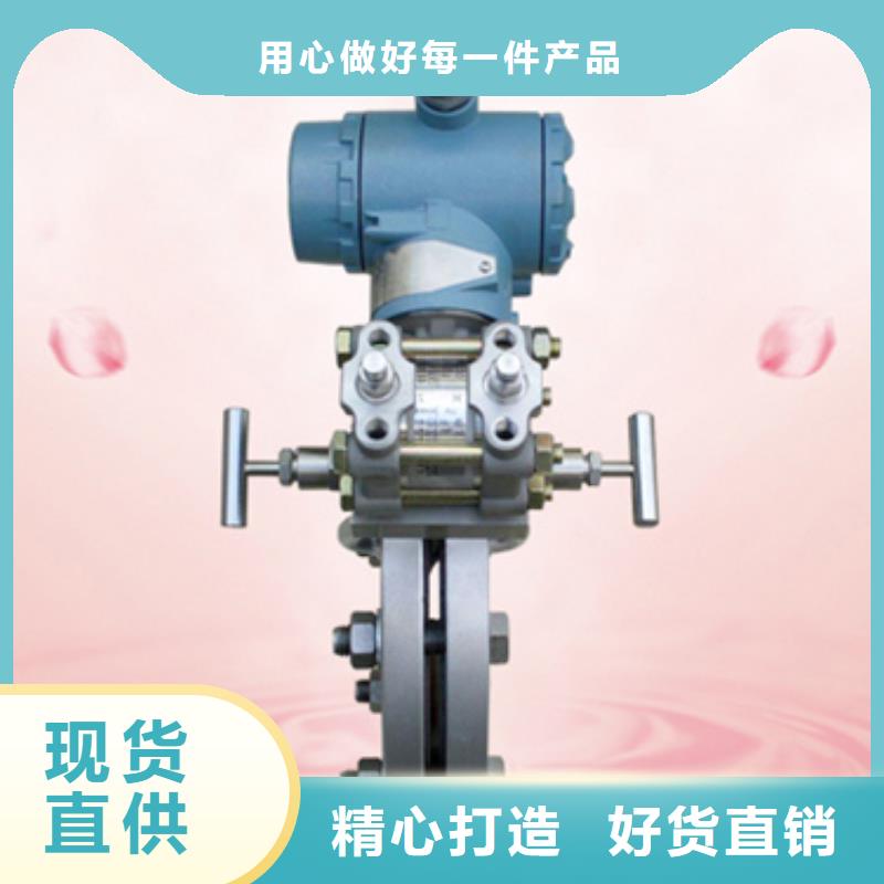 购买XS-VSG-2振动速度传感器一体化振动变送器振动传感器【无中间商】同城厂家