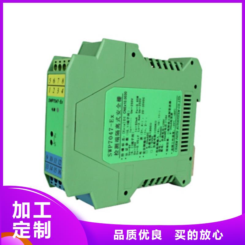 HRPD-1200T-QG-DR、HRPD-1200T-QG-DR厂家保障
