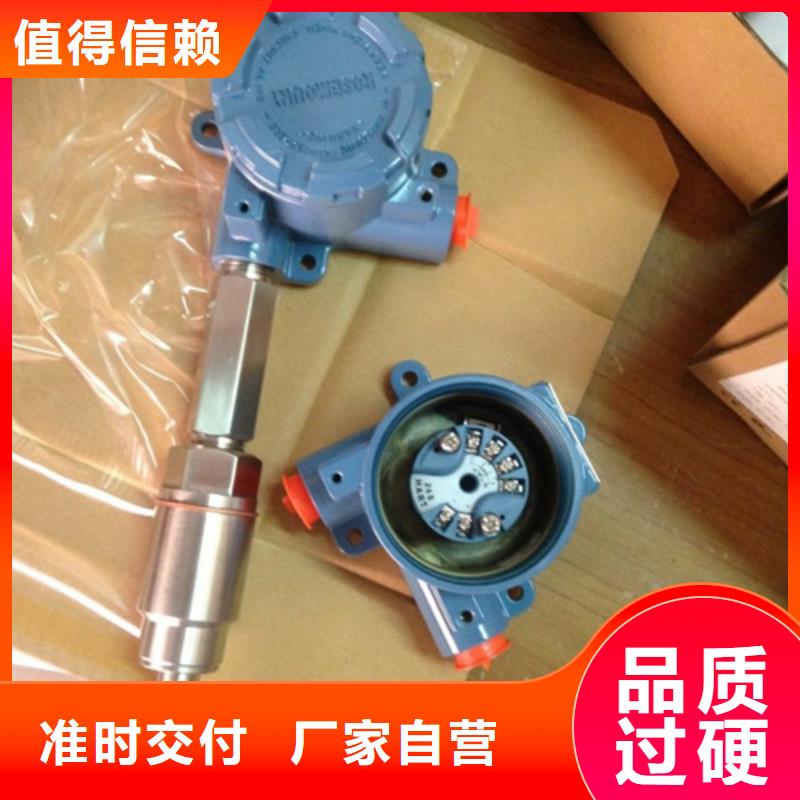 WIDEPLUS-ALDS1F1FAIC2HG13厂家实力可靠可定制有保障