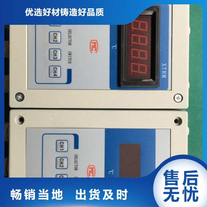 #WP-LE3Q-T9833LL#现货供应细节严格凸显品质