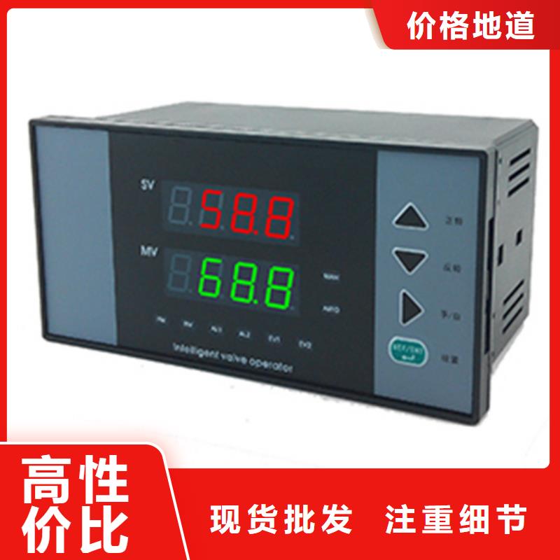 WS90501厂家总部匠心打造