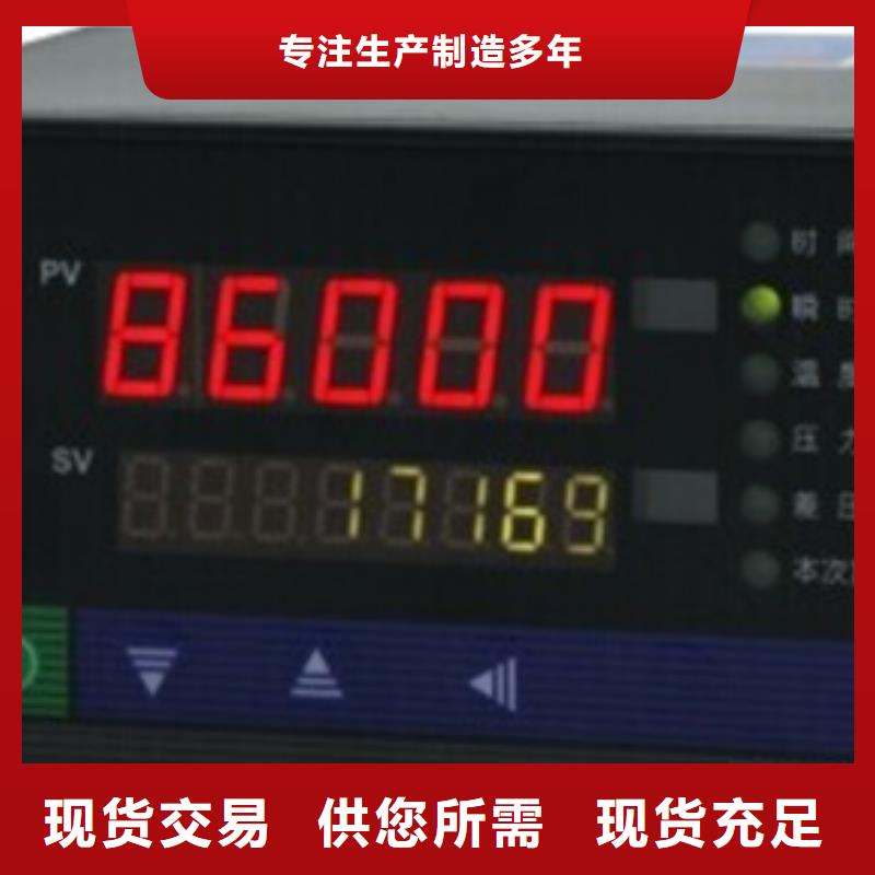 RX3051LTH-1A50A19C-发货快当地供应商