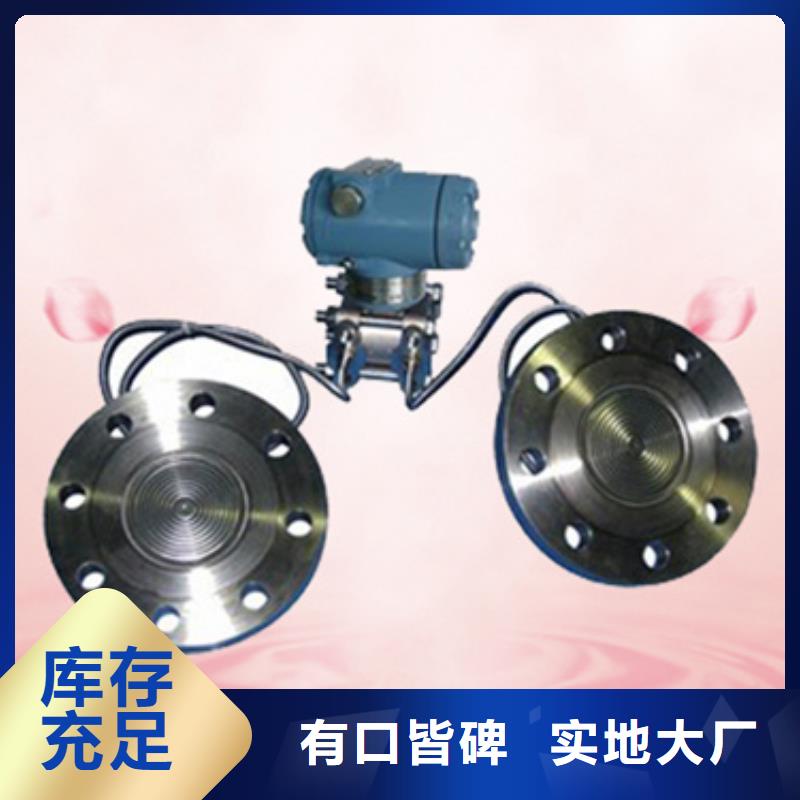 口碑好的栅RWG-1240S-EX生产厂家出厂严格质检