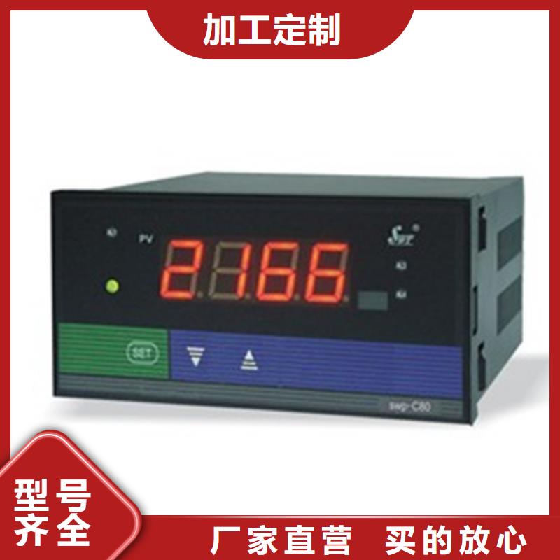 XMT5470规格库存充足_2025本地报价同城制造商