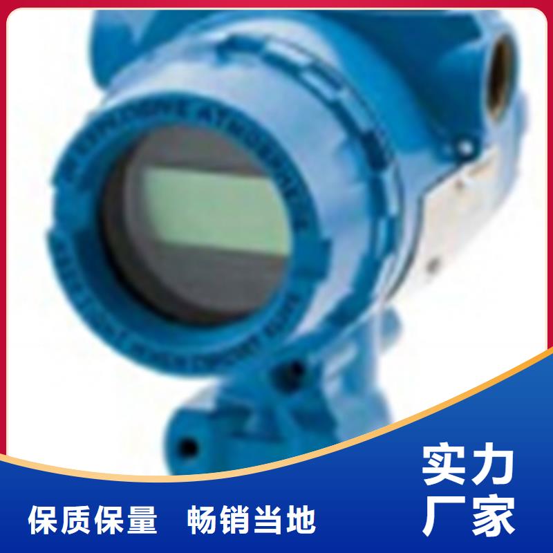 优选：NPDL-10120011企业本地生产商