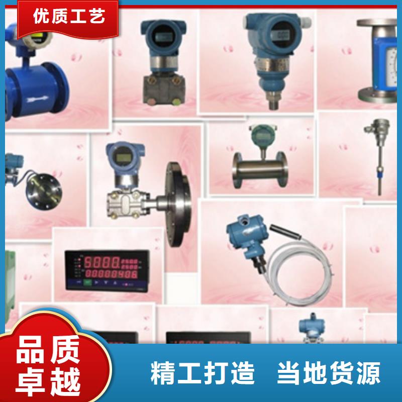 THT-THT-U171产品质量优良种类丰富