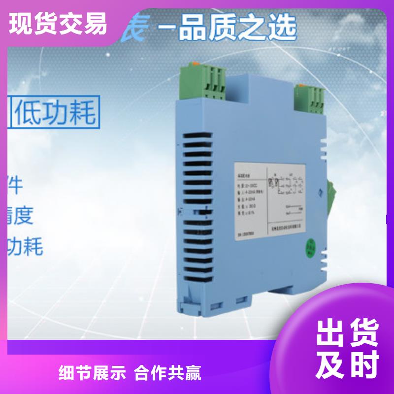 EJA310A-EAS4A-97NA咨询电话现货齐全售后无忧