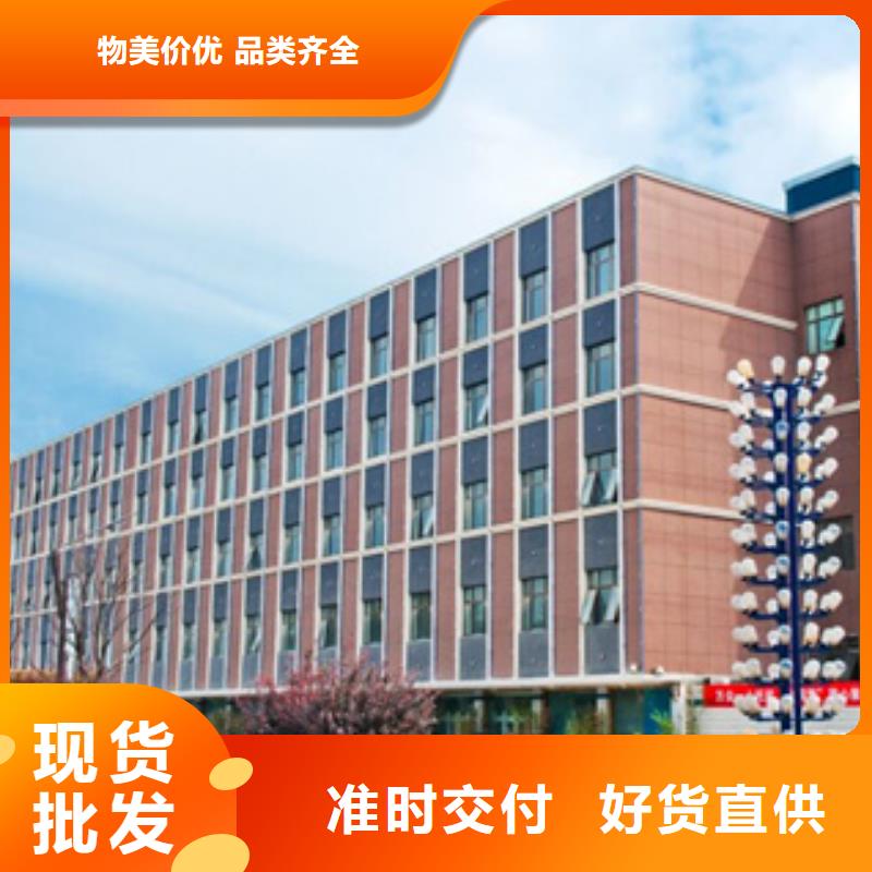 定做转速表JM-C-3L智能转速监测仪的基地支持定制批发