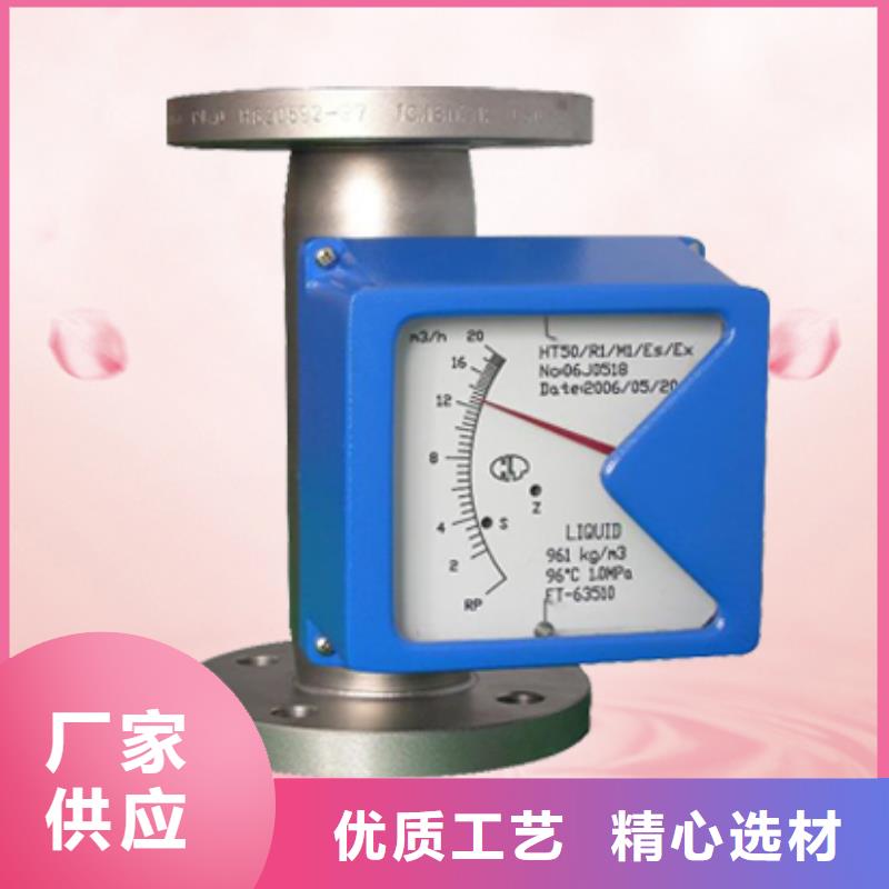 货源充足的手操器WP-C445-020-23-NN实力厂家现货采购