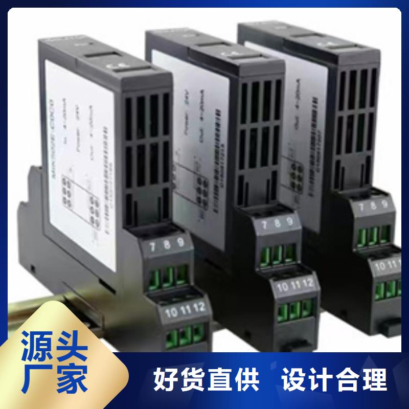 生产?TM5742的实力厂家同城生产商