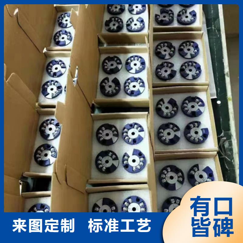 找PDS474H-1CS44BC-AA03-A1DN/G61全国统一价当地品牌