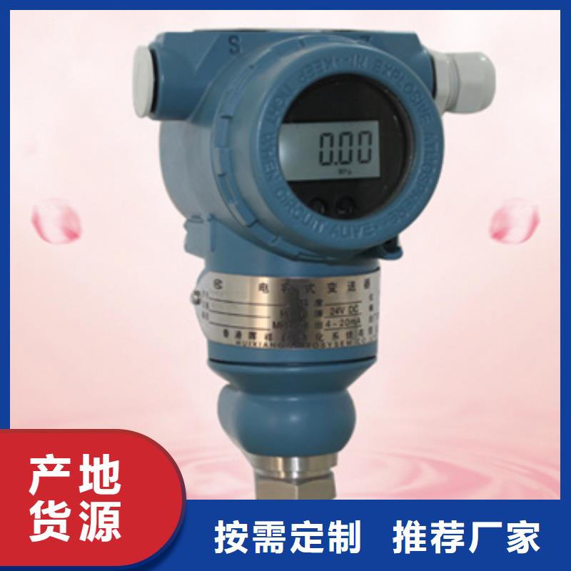 YPF-CDV-V1-P1、YPF-CDV-V1-P1厂家直销_规格齐全细节决定成败