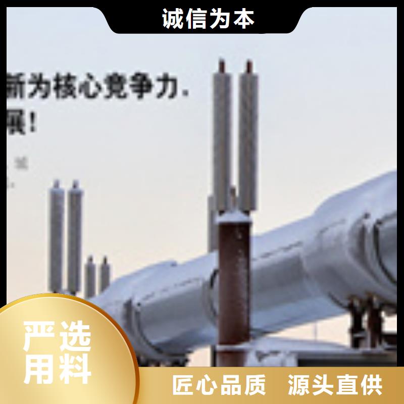 LDTH-3112??供应厂家加工定制