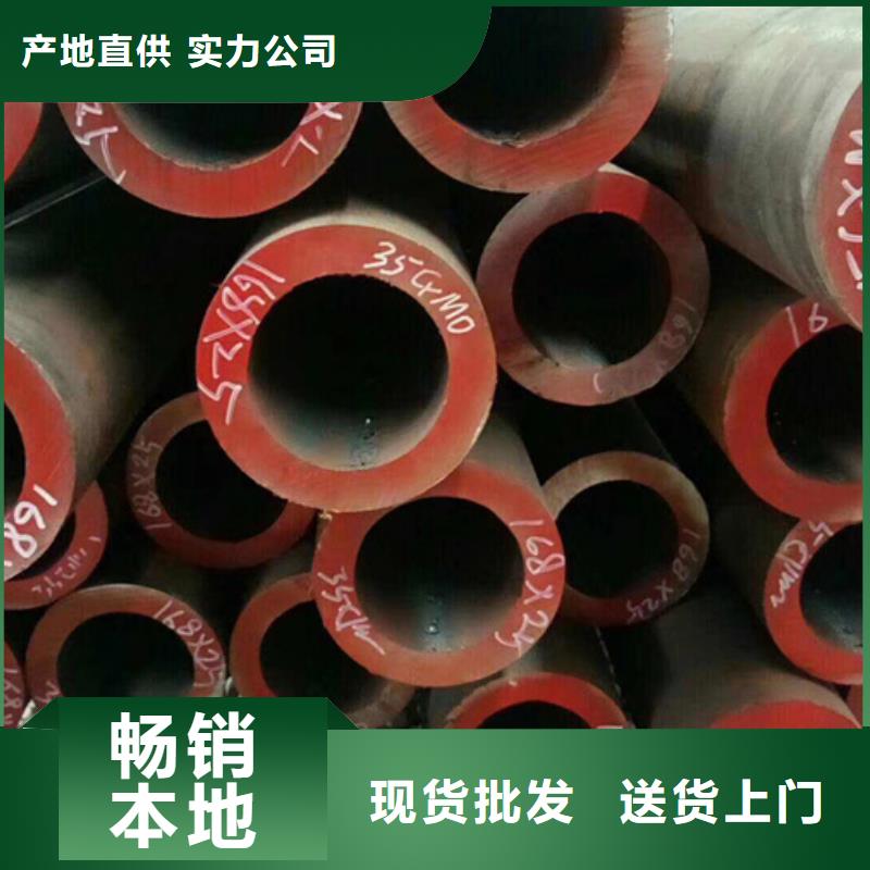 Q355C厚壁管4米定尺现货报价现货直发