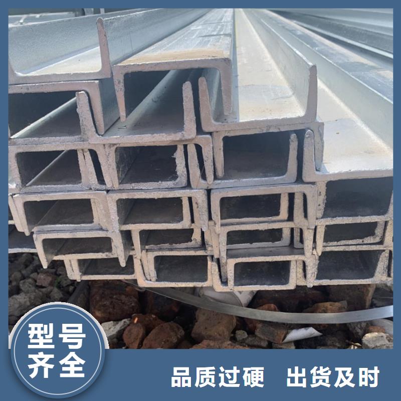 Q345B镀锌工字钢1米定尺10年经验客户信赖的厂家