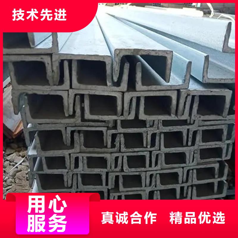 H型钢规格表质优价廉技术先进