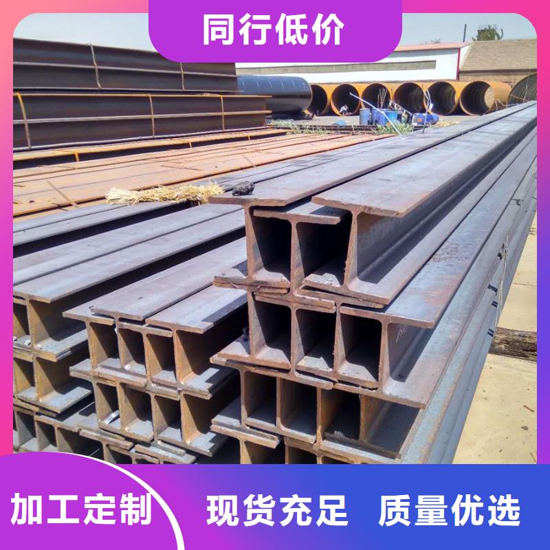 09CuPCrNiAH型钢石油天燃气大量现货