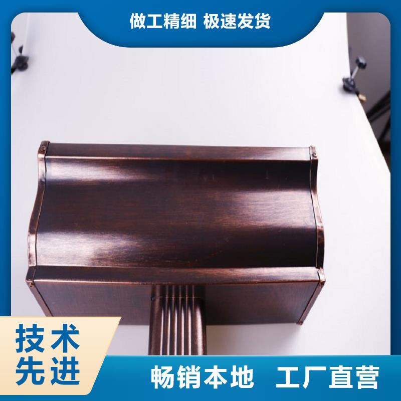 铝合金天沟生产厂家欢迎咨询订购您想要的我们都有