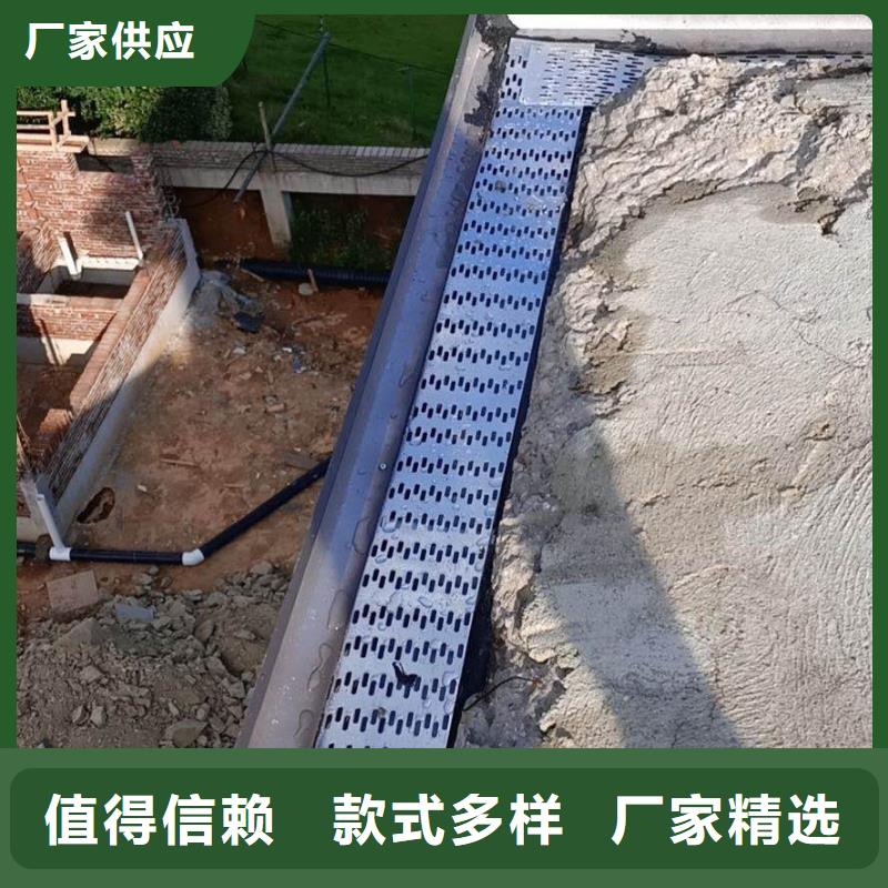 成品天沟规格齐全细节展示