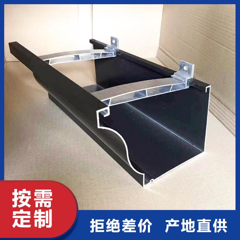 成品雨水槽厂家价格N年专注