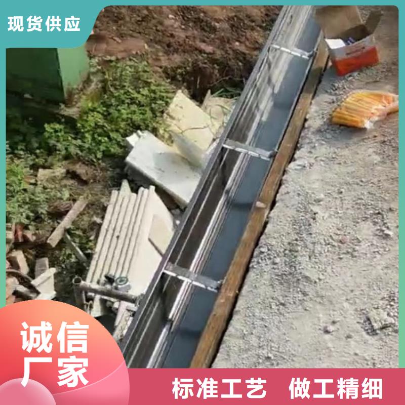 成品落水槽设计专注品质