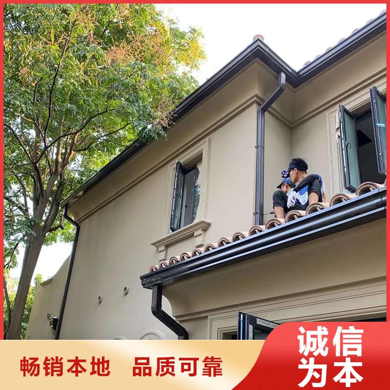 成品檐沟发货及时同城制造商