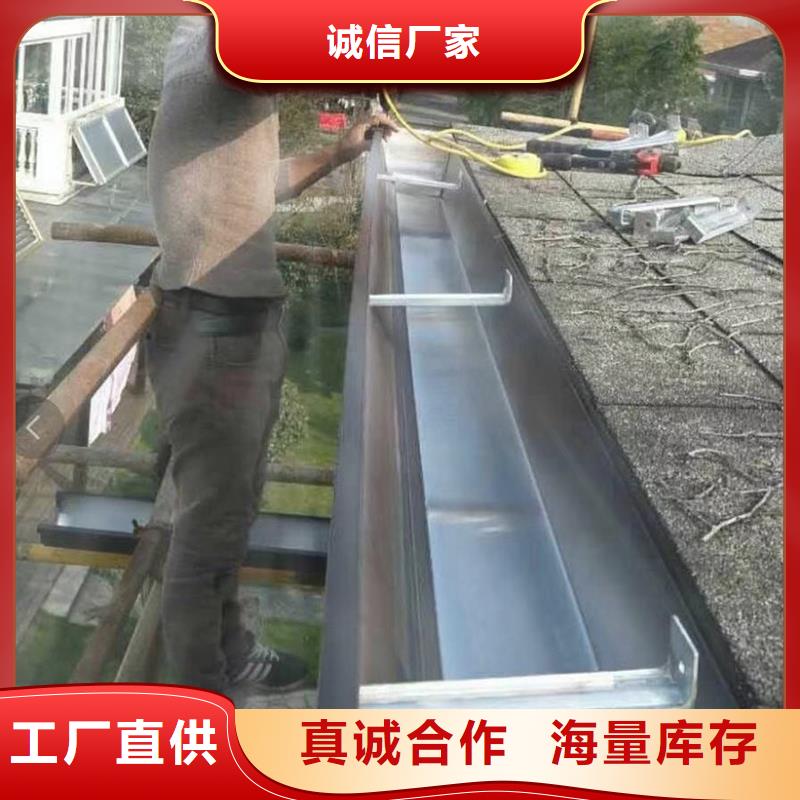 天沟管材定制款式新颖