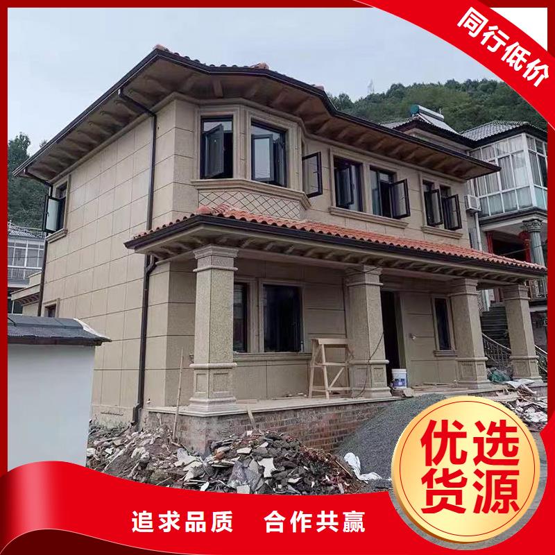 彩铝雨水槽产品介绍讲信誉保质量